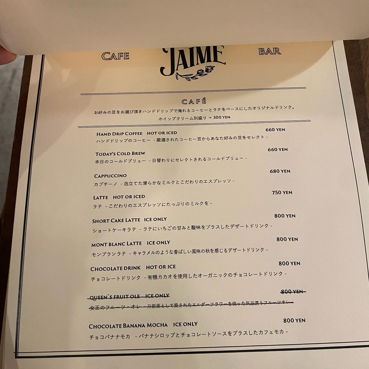投稿画像 3