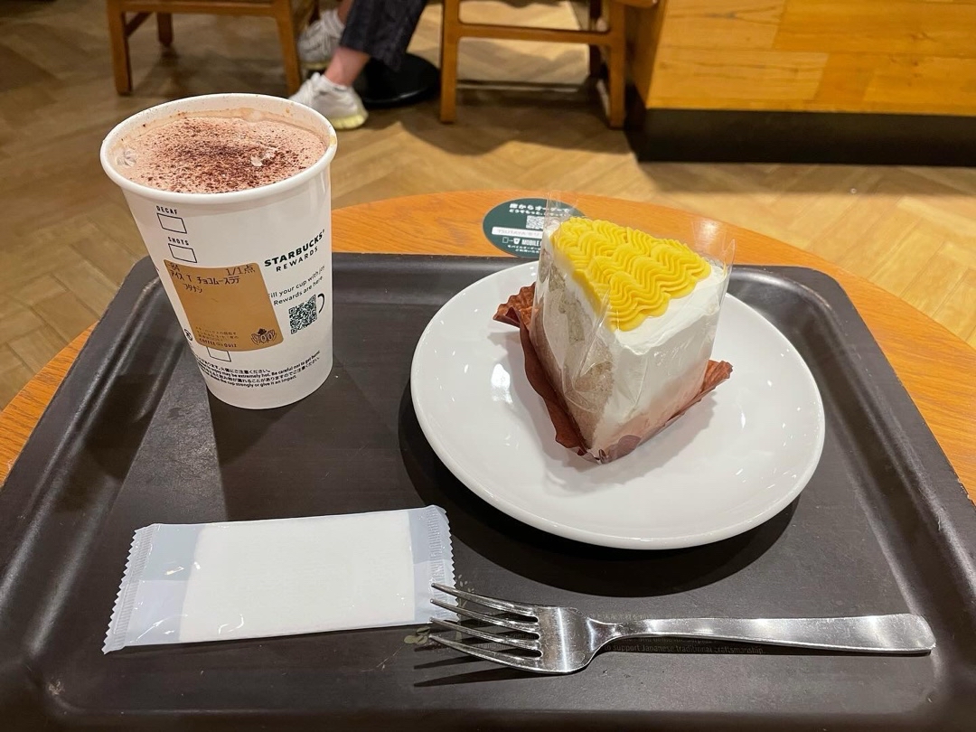 スターバックス コーヒー TSUTAYA モリシア津田沼店