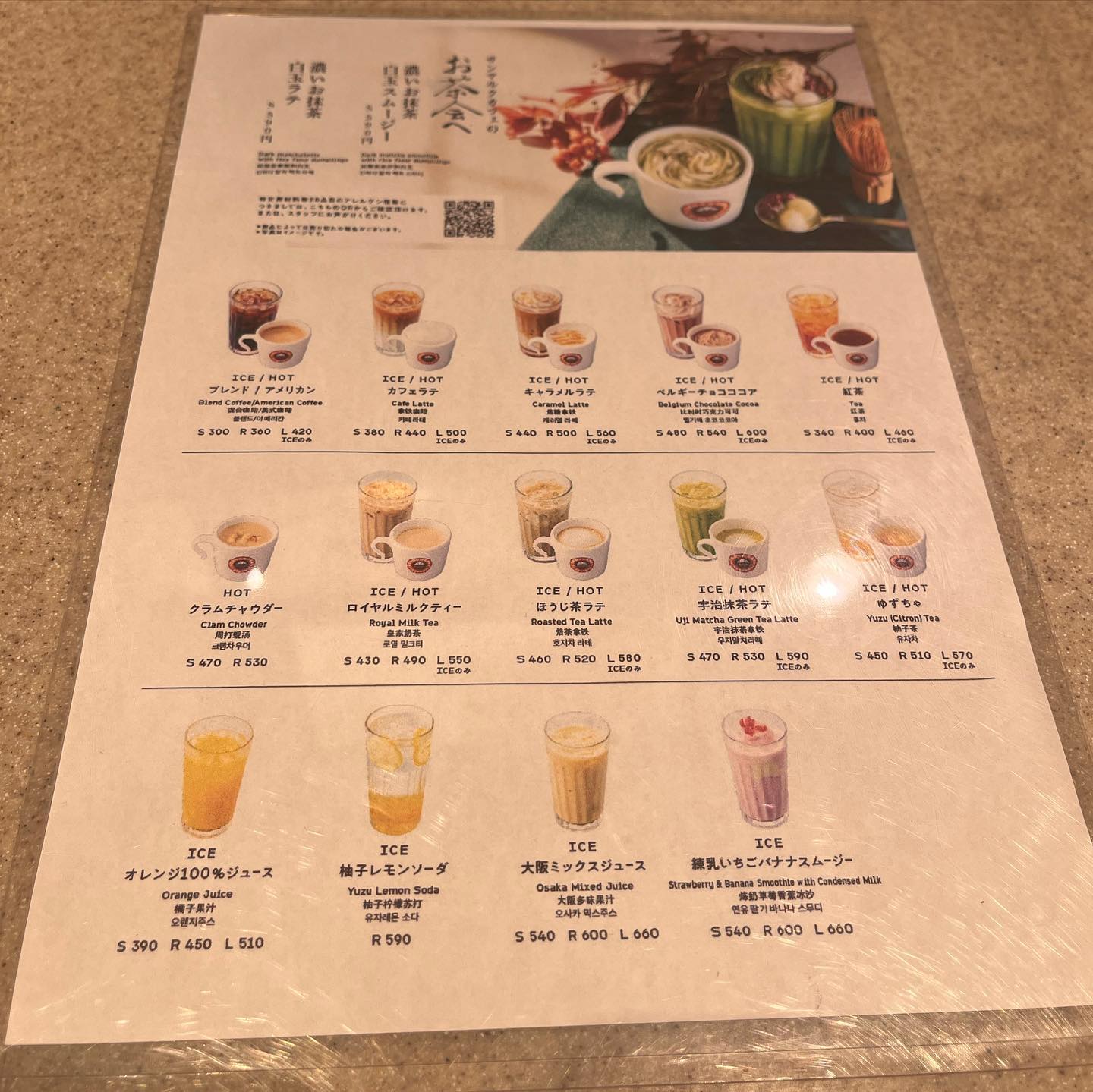 投稿画像 8