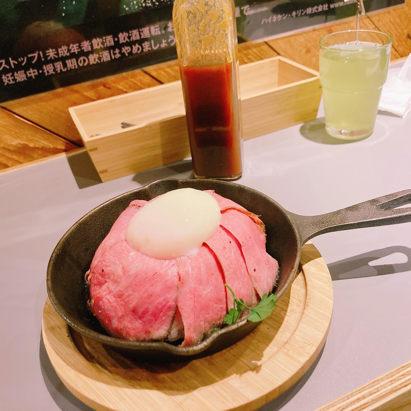 モツビストロ天神ホルモン 福岡パルコ店