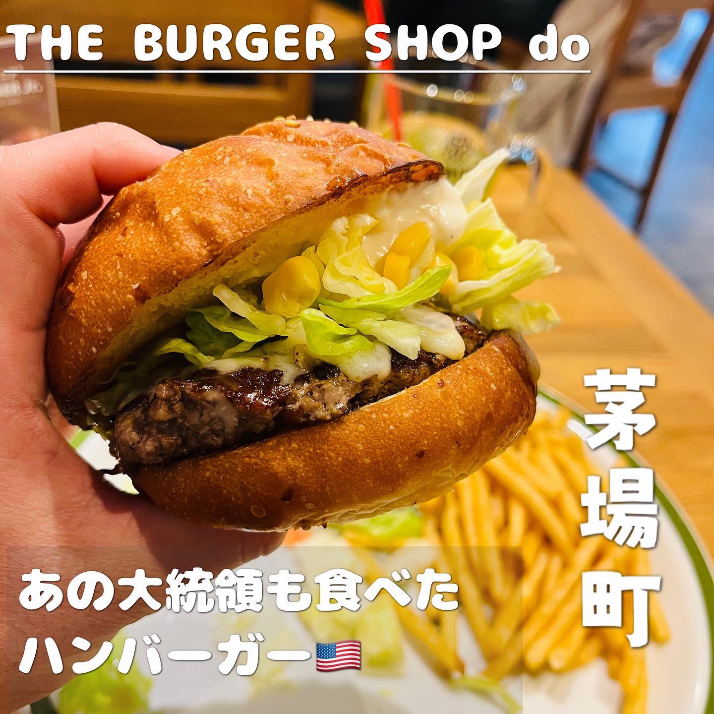 新川1丁目11−10