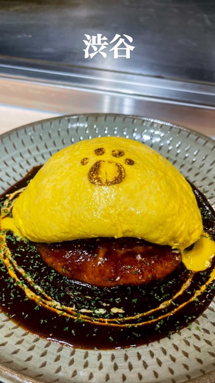 魚料理 吉成本店