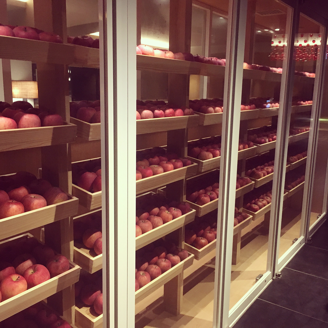 青森りんごキッチン