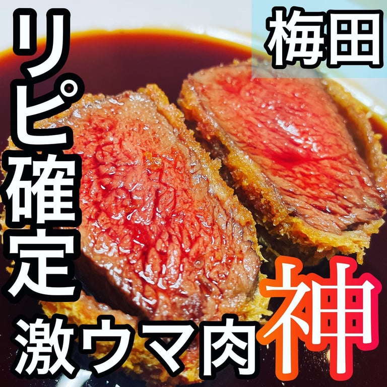 投稿画像 1