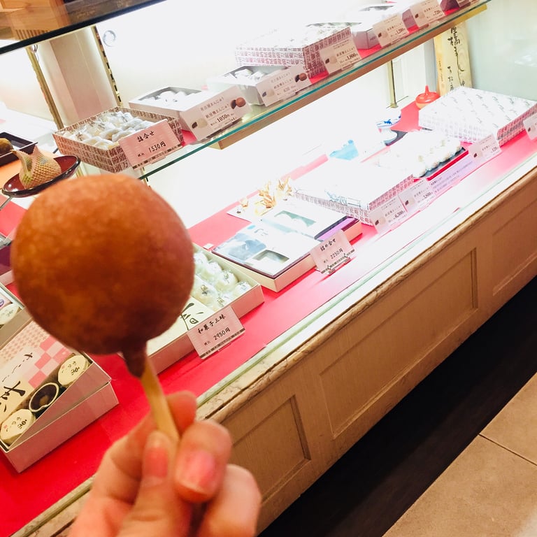 納屋橋饅頭万松庵 大須万松寺通店