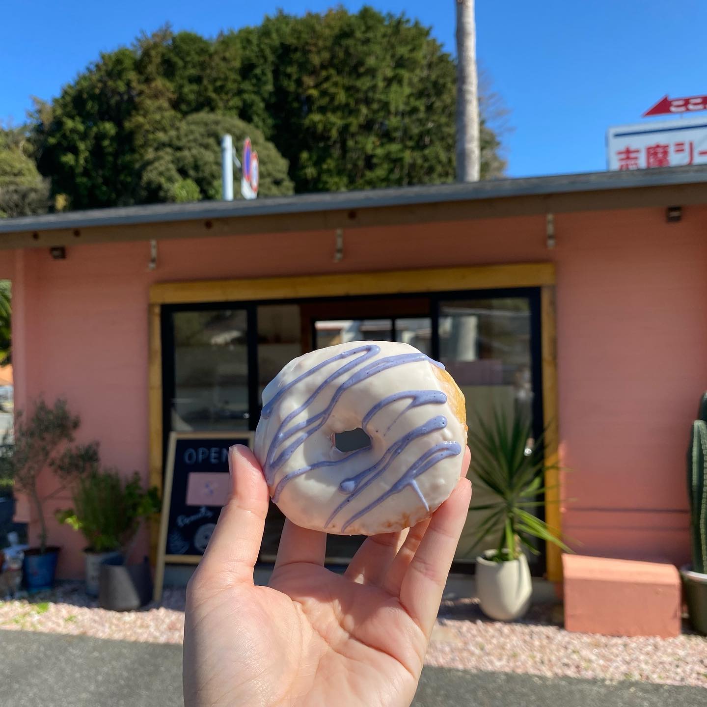 SEA DONUTS FUKUOKA