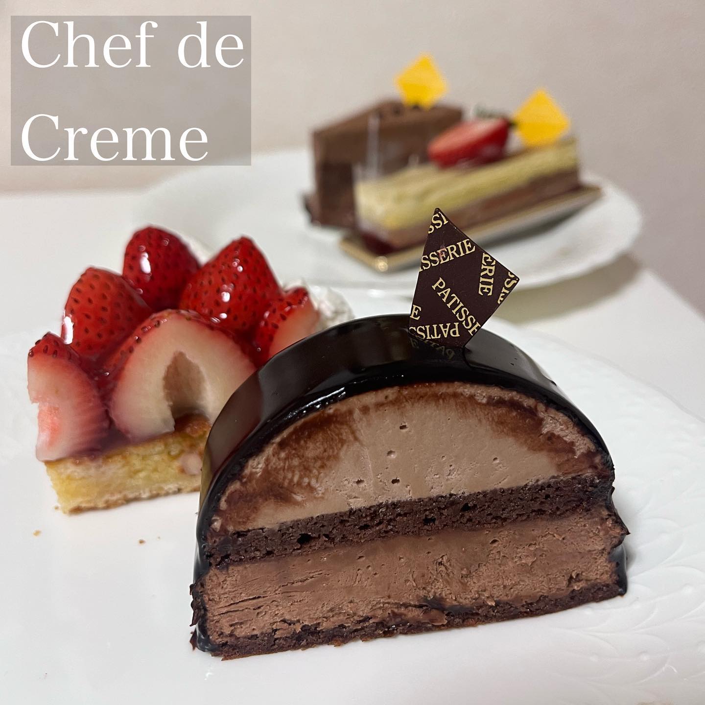 CHEF DE CREME