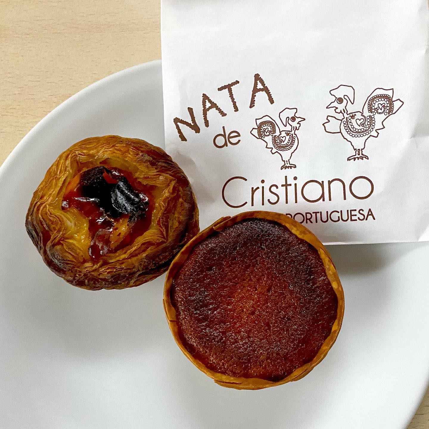 ナタ・デ・クリスチアノ