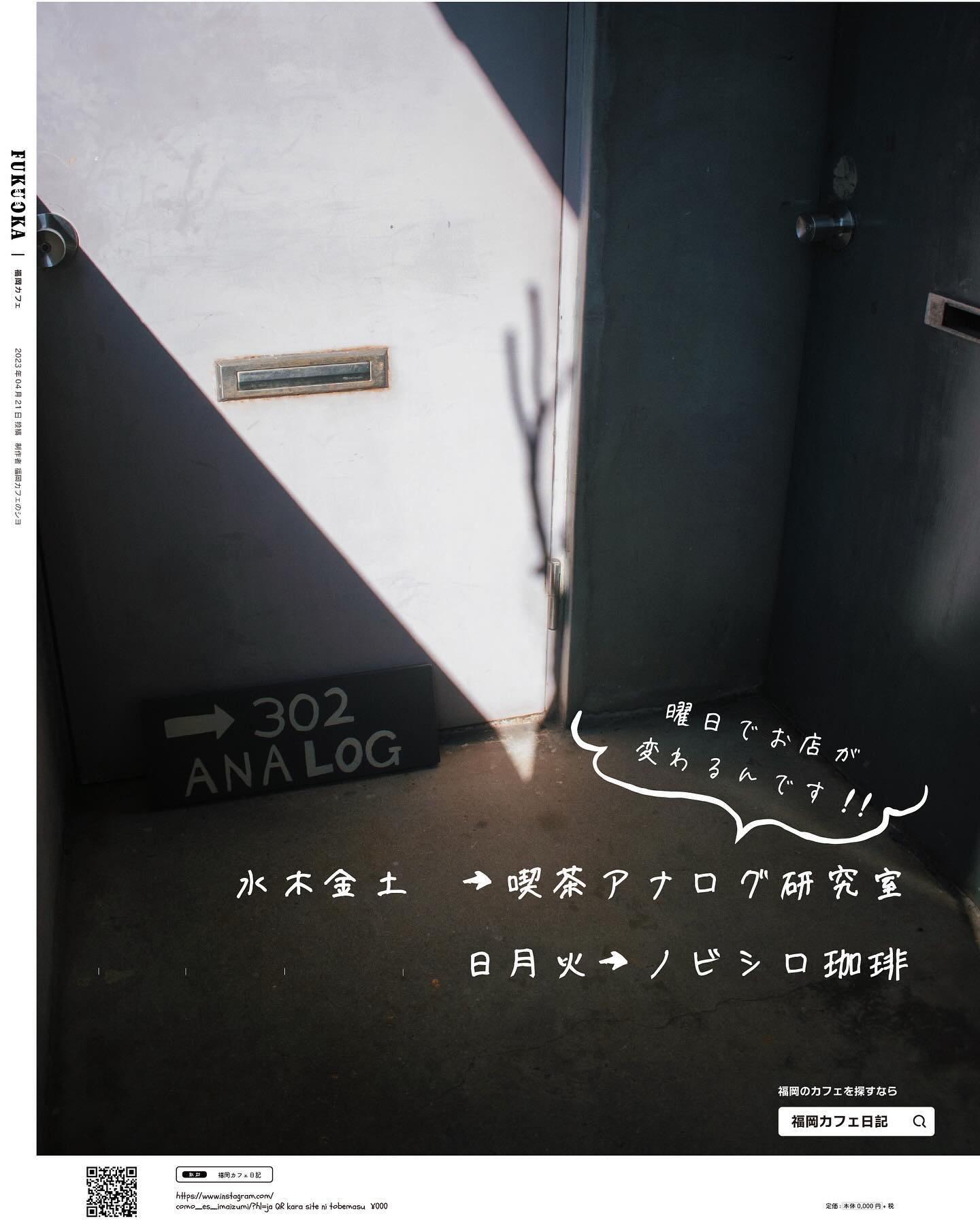 投稿画像 11