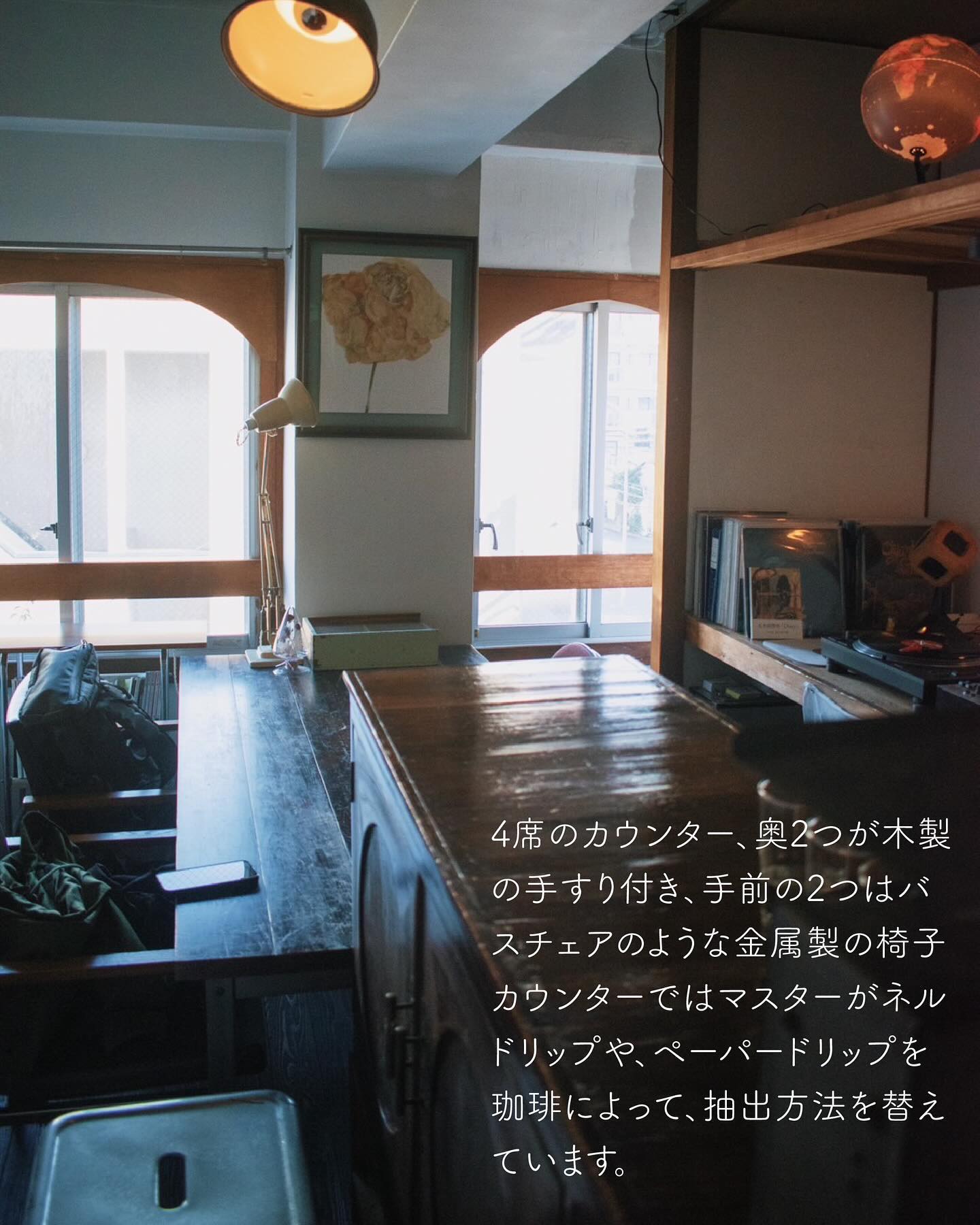 投稿画像 6