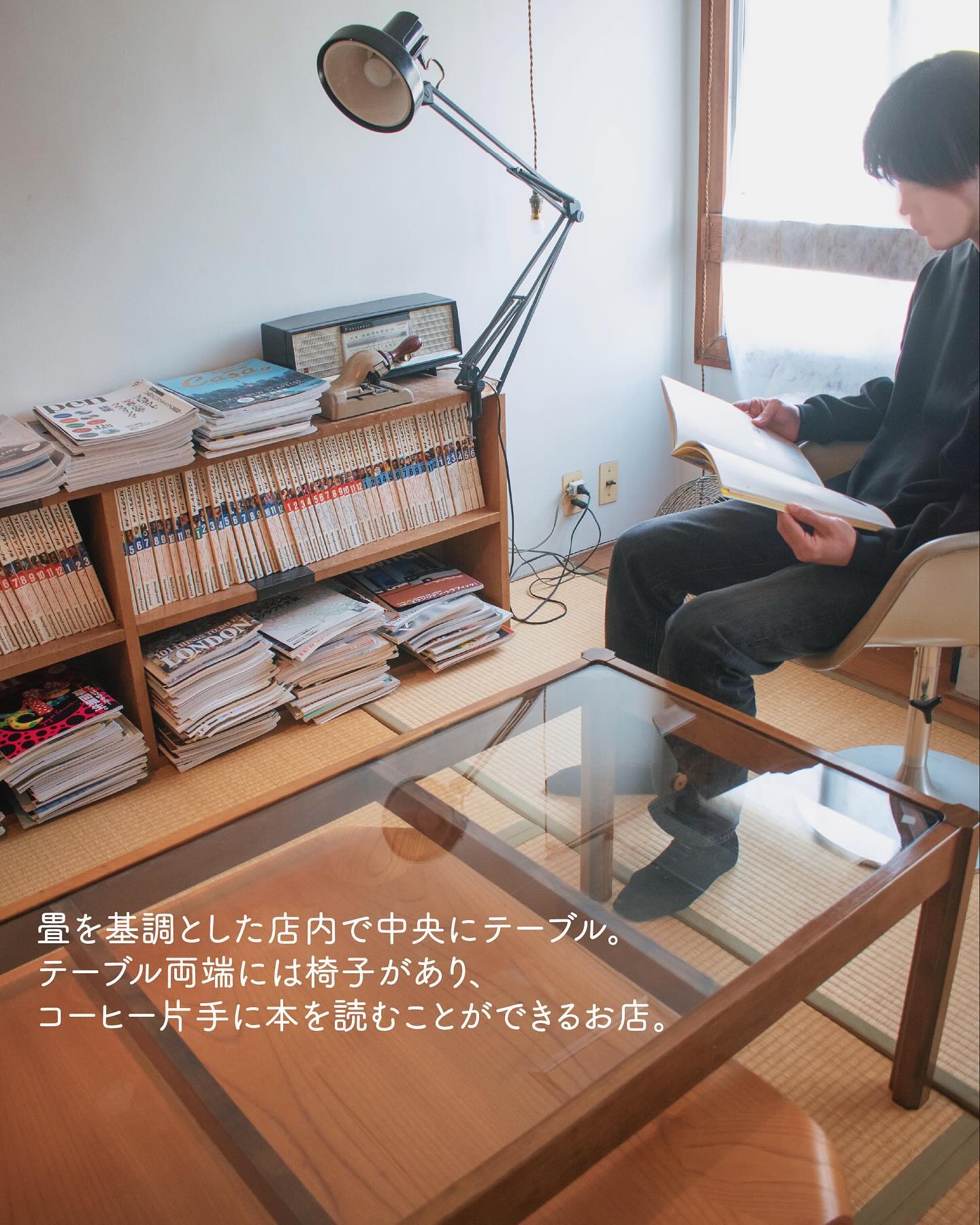 投稿画像 8