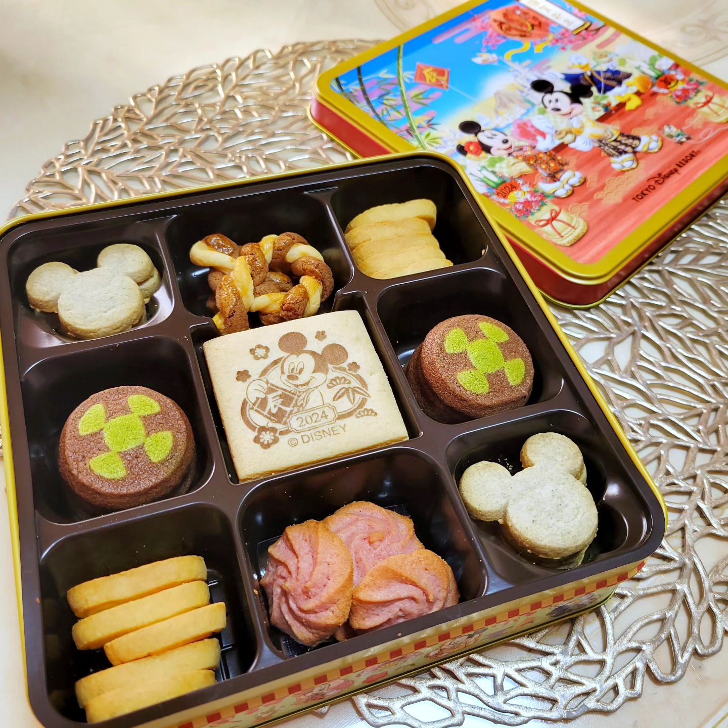 東京ディズニーランド