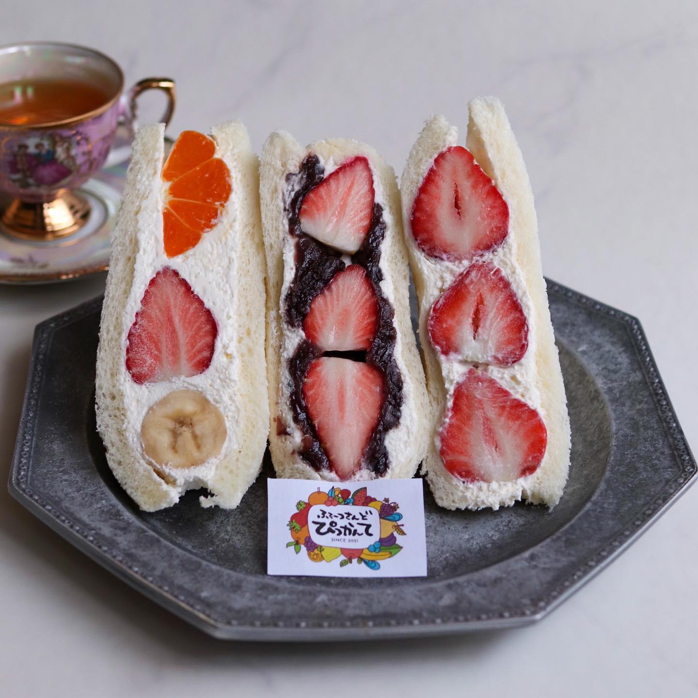 ふるーつさんどぴっかんて