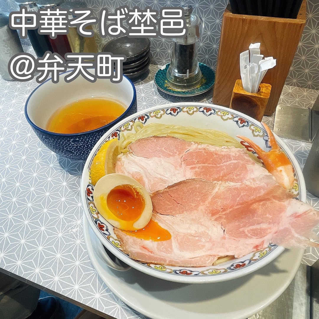 投稿画像 1