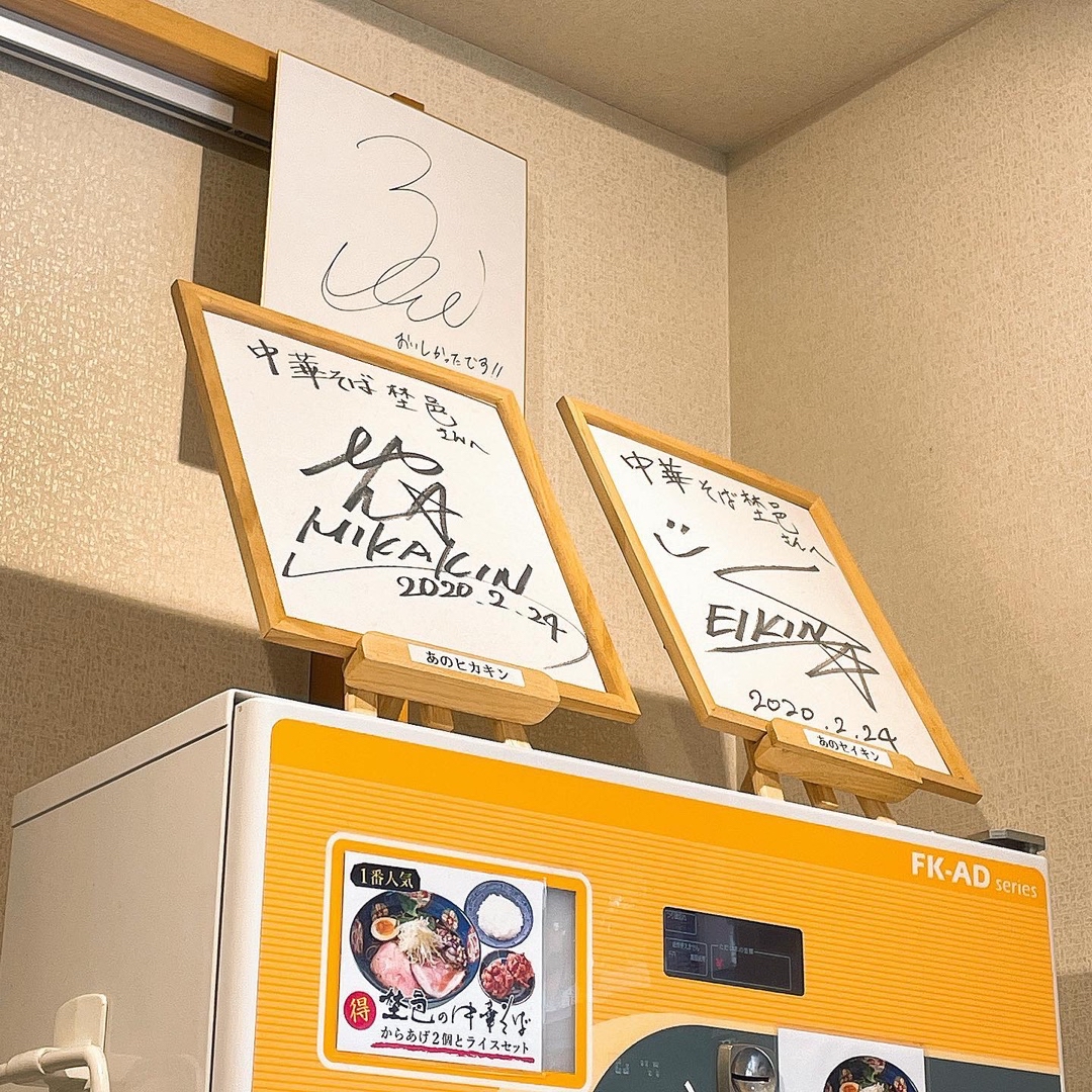投稿画像 4