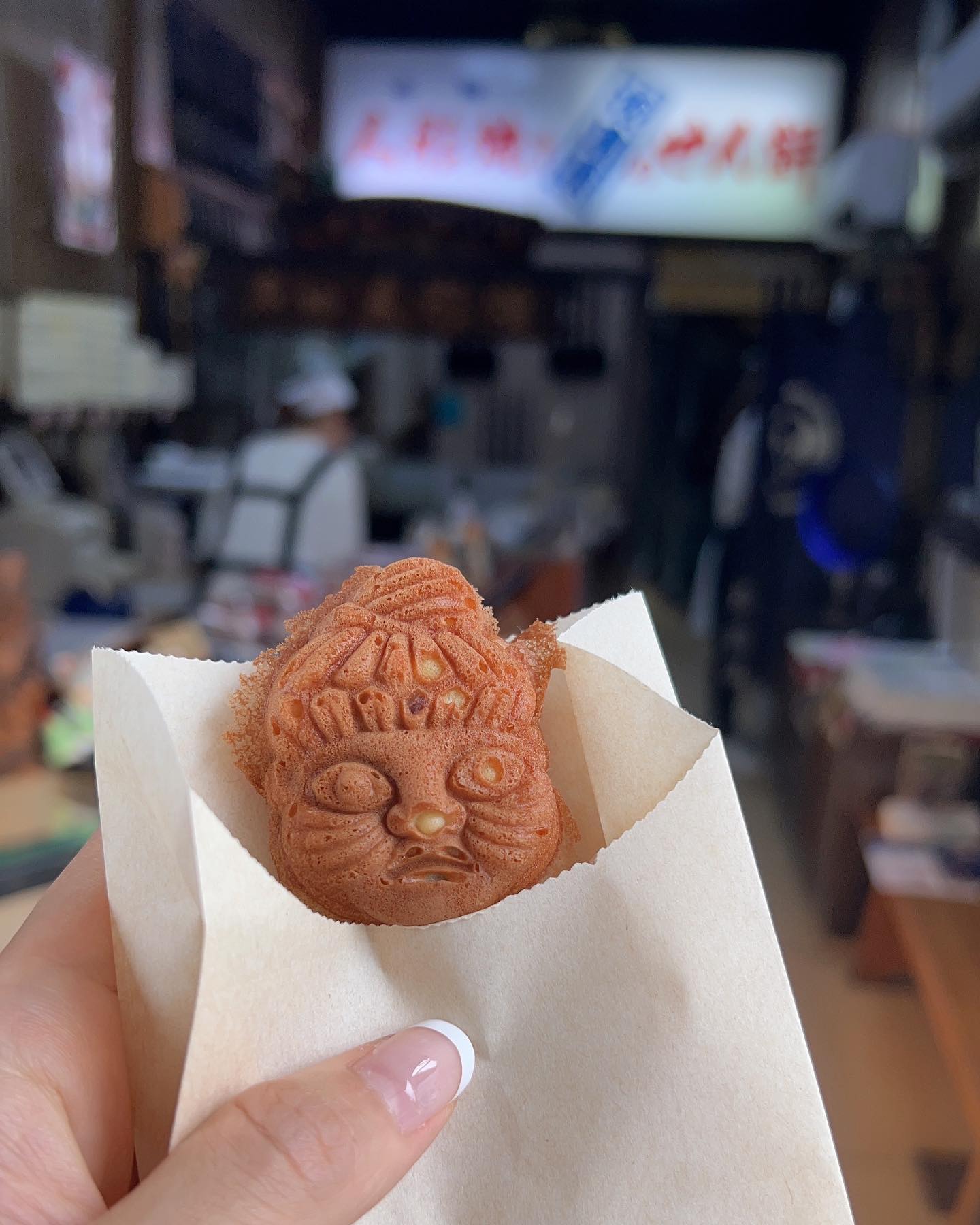 名物人形焼 板倉屋