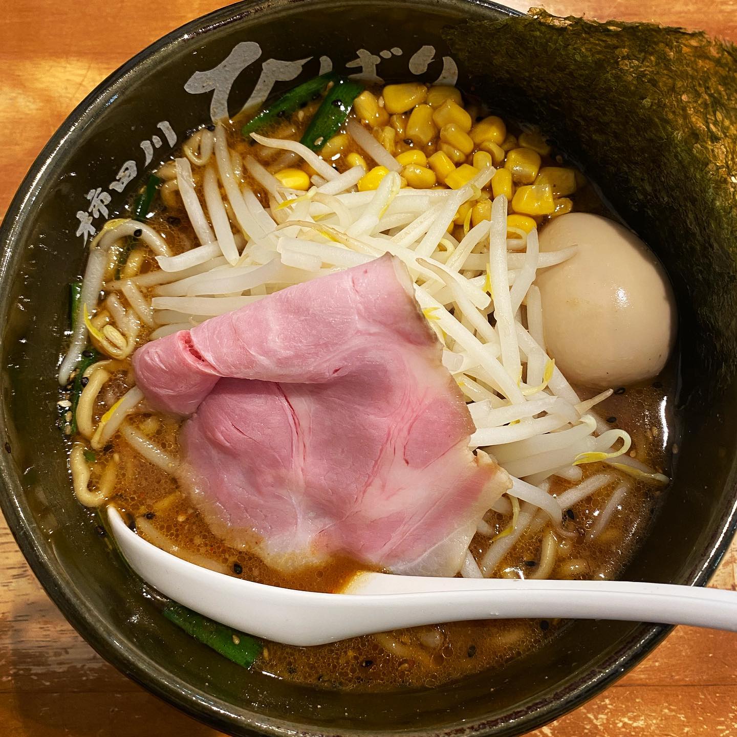 味噌らーめん専門店 柿田川ひばり