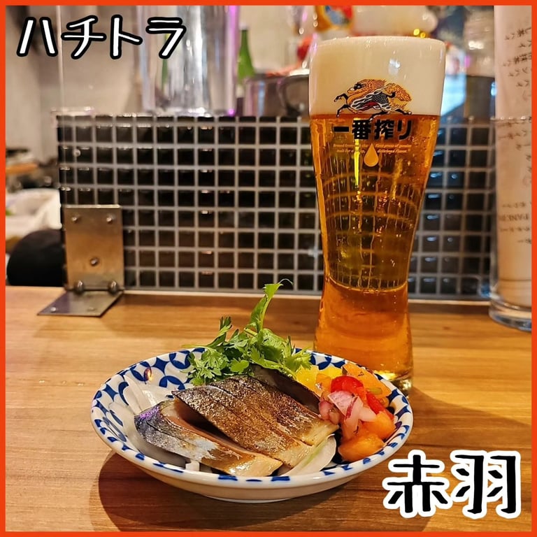 おでんと日本酒 ハチトラ赤羽