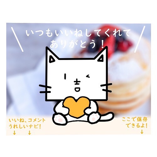 投稿画像 9