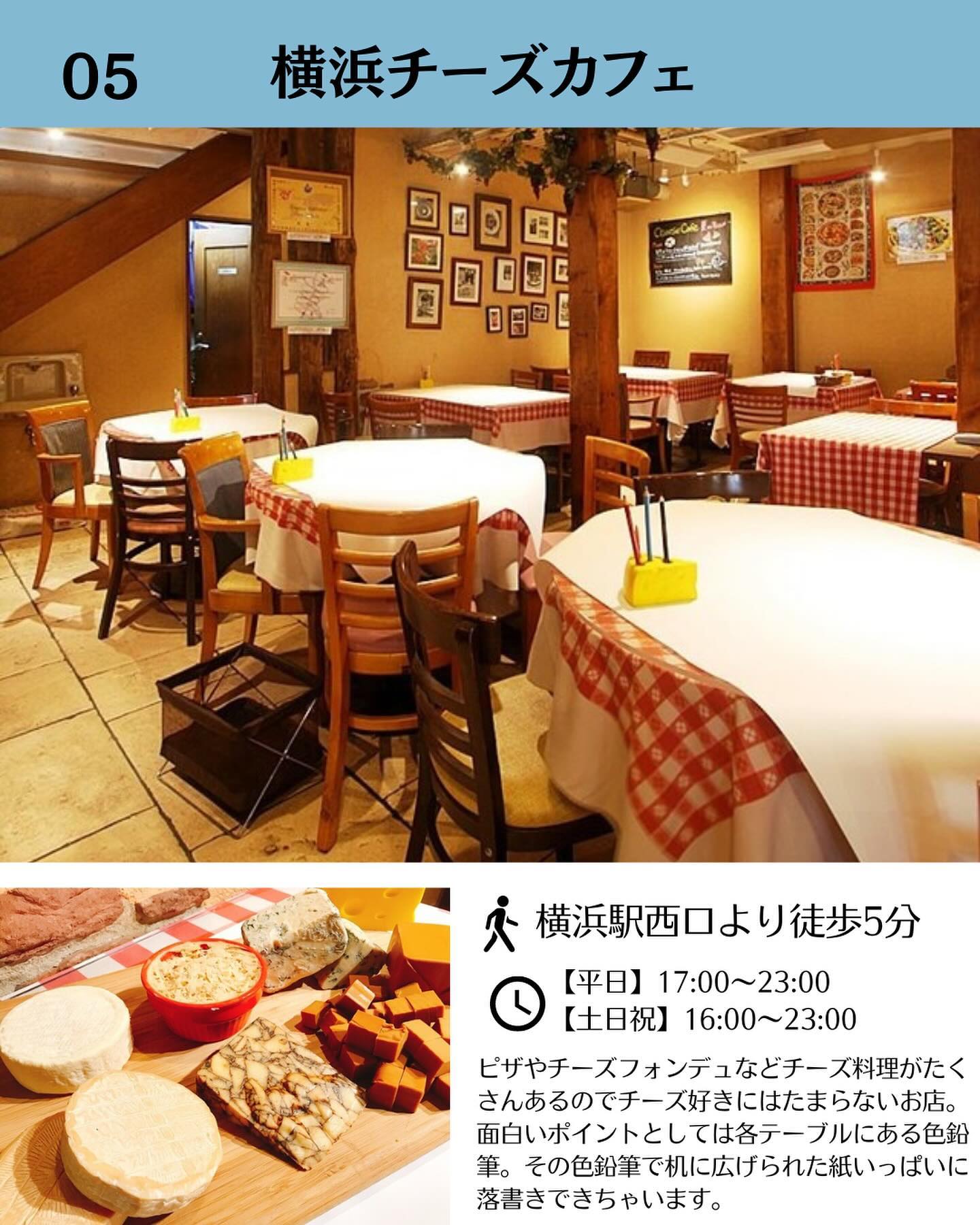 チーズカフェ本店