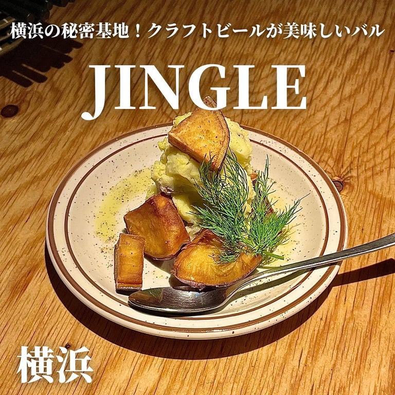 JINGLE
