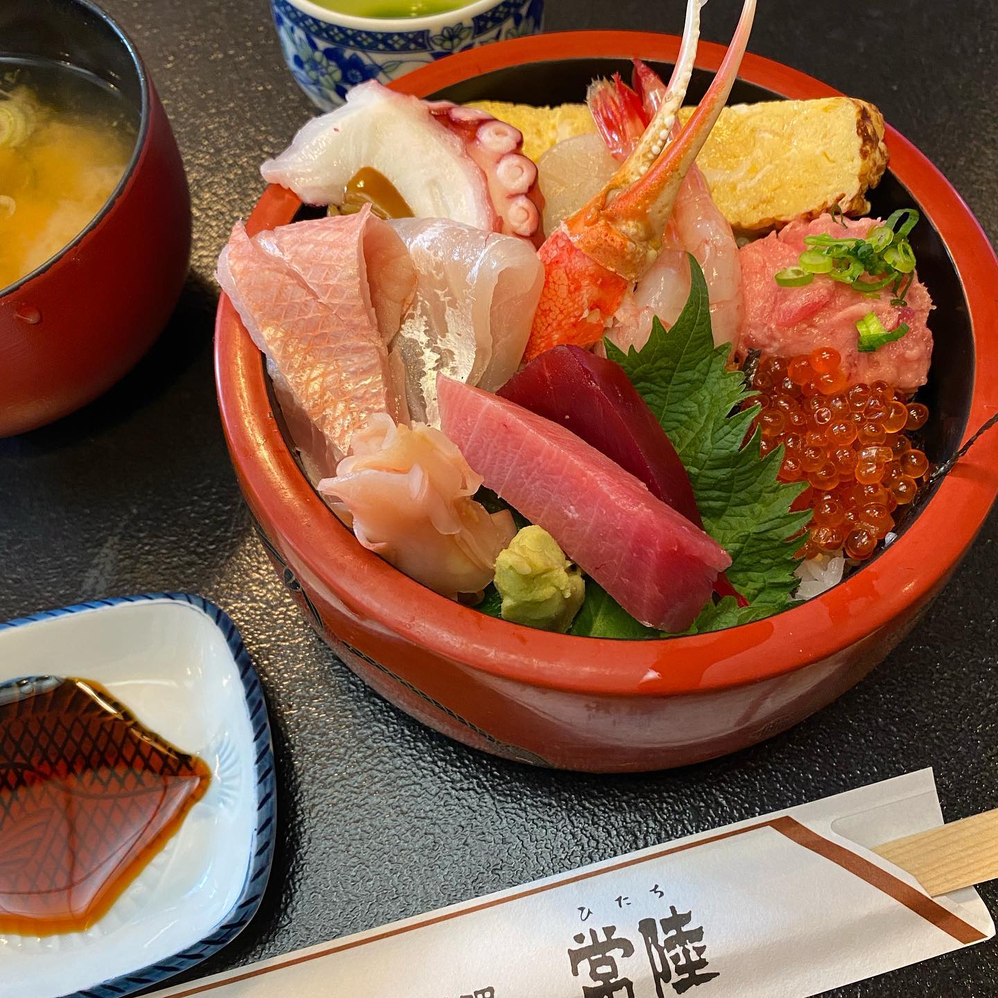 魚料理 常陸 (ひたち)