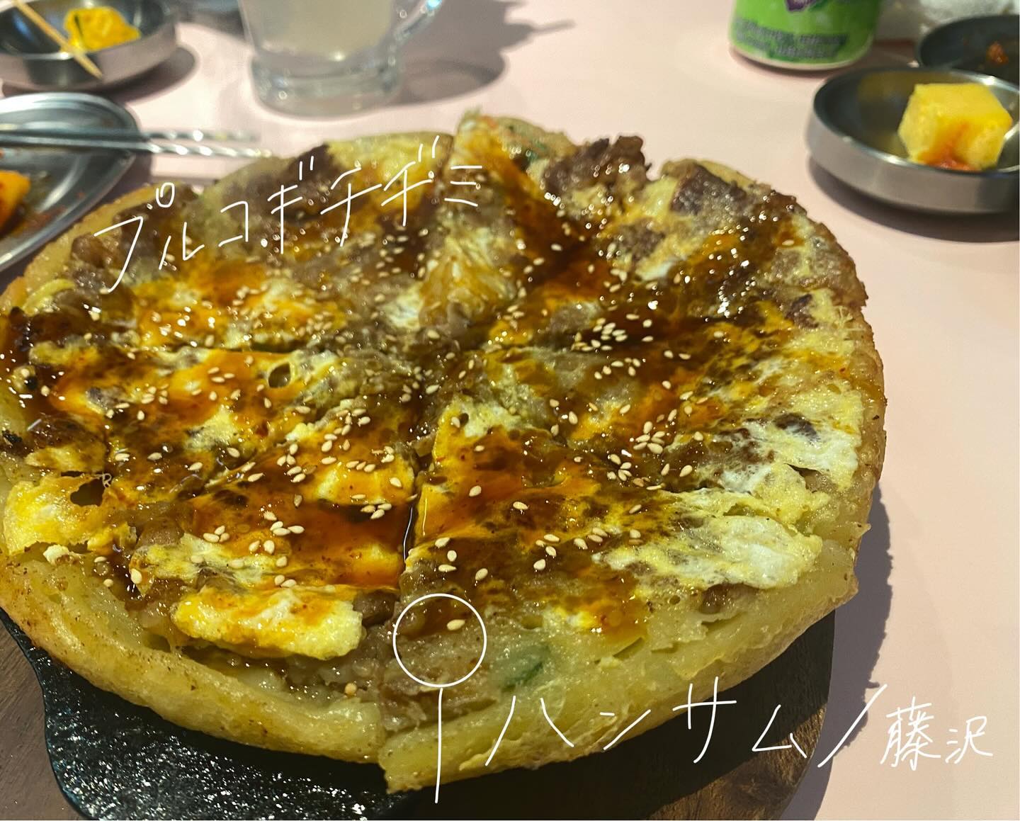 韓国屋台ハンサム 藤沢店