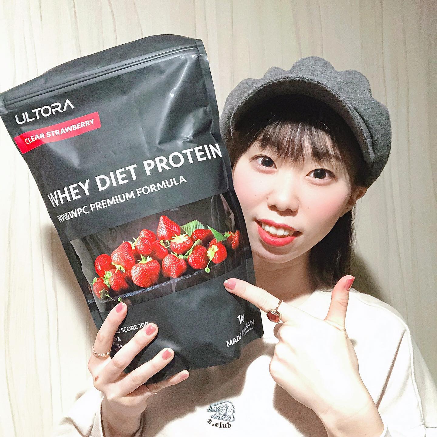 ビーフシチュー UL+Ra (ウルトラ)