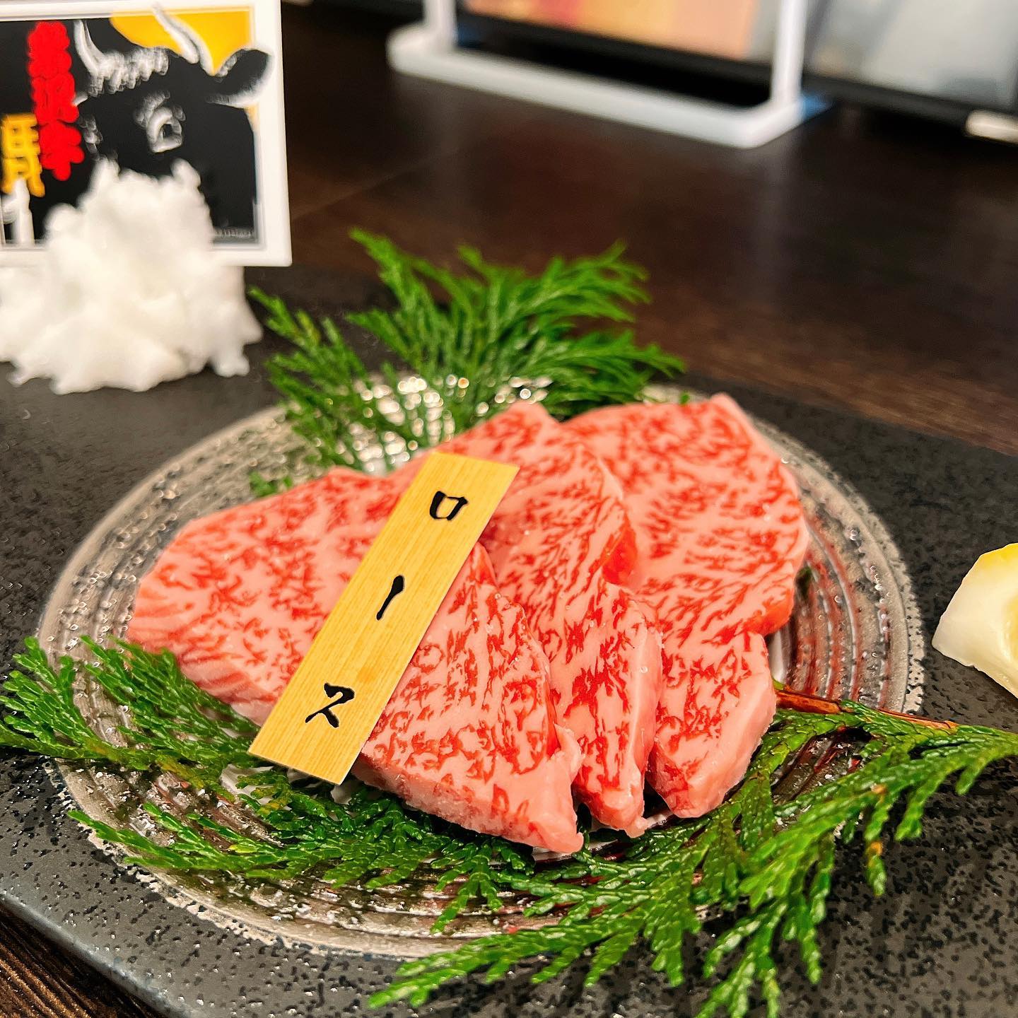 焼肉酒場 匡泉