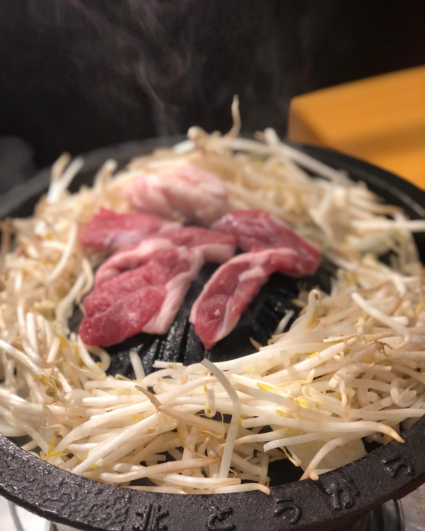 十勝ジンギスカン倶楽部 北とうがらし