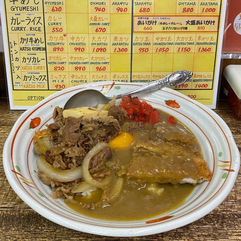 三品食堂