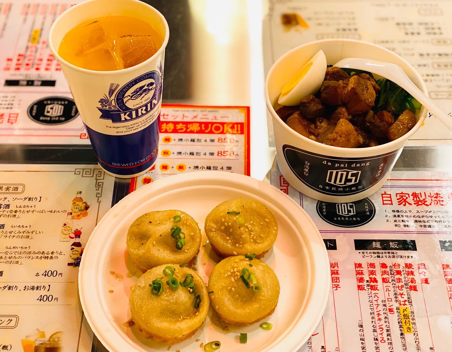 本格点心と台湾料理のダパイダン105 吉祥寺店
