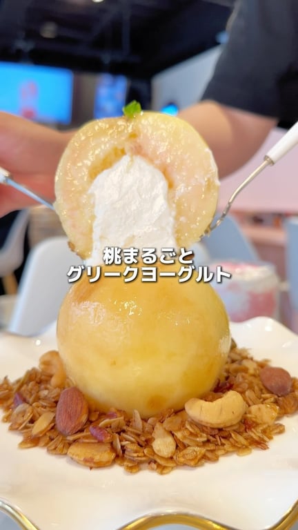 スタジオカフェMARU