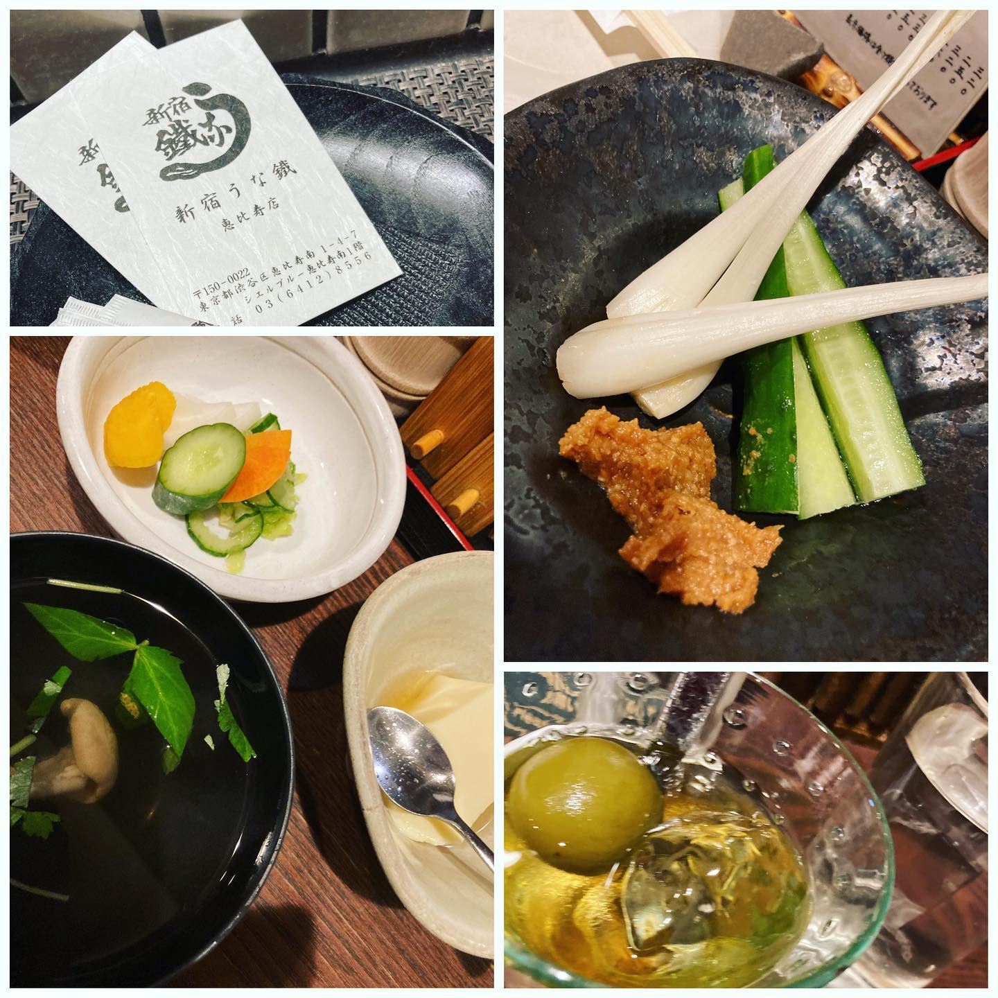 投稿画像 8
