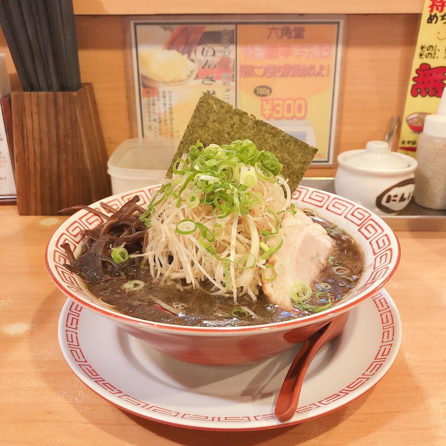 博多長浜らーめん六角堂 淵野辺本店