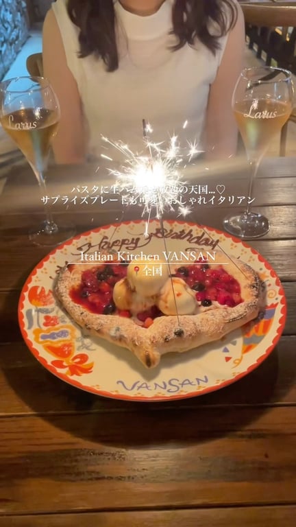 Italian Kitchen VANSAN