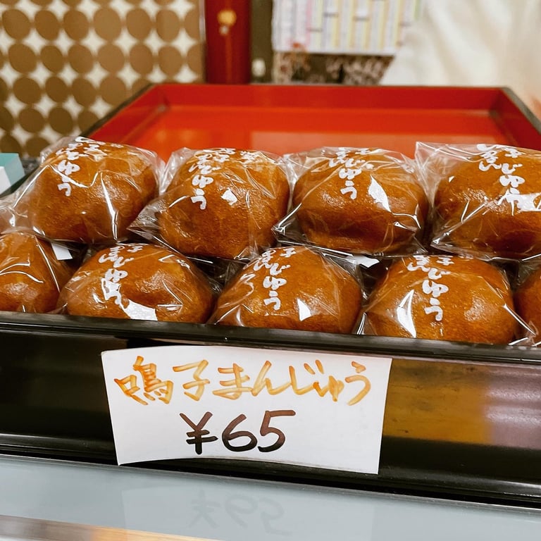 (有)西條菓子舖 駅前店