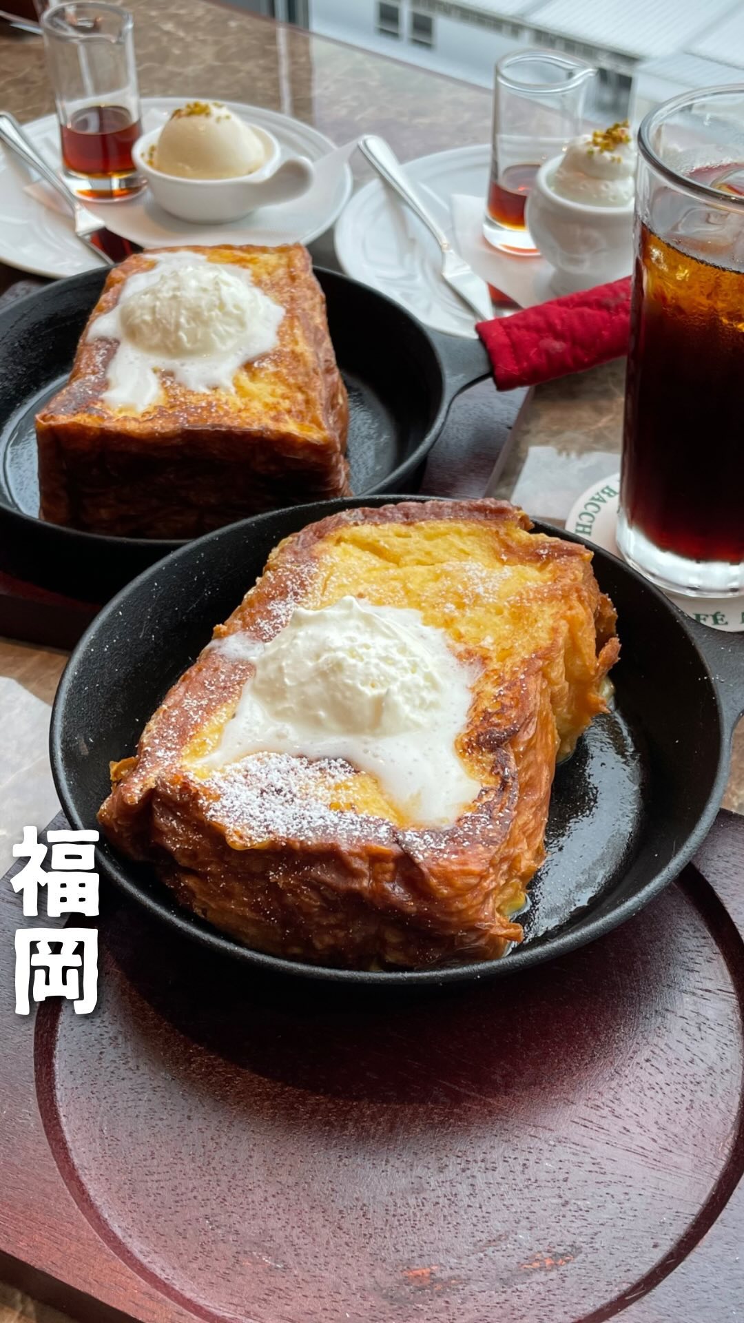 オーバカナルアミュプラザ博多店