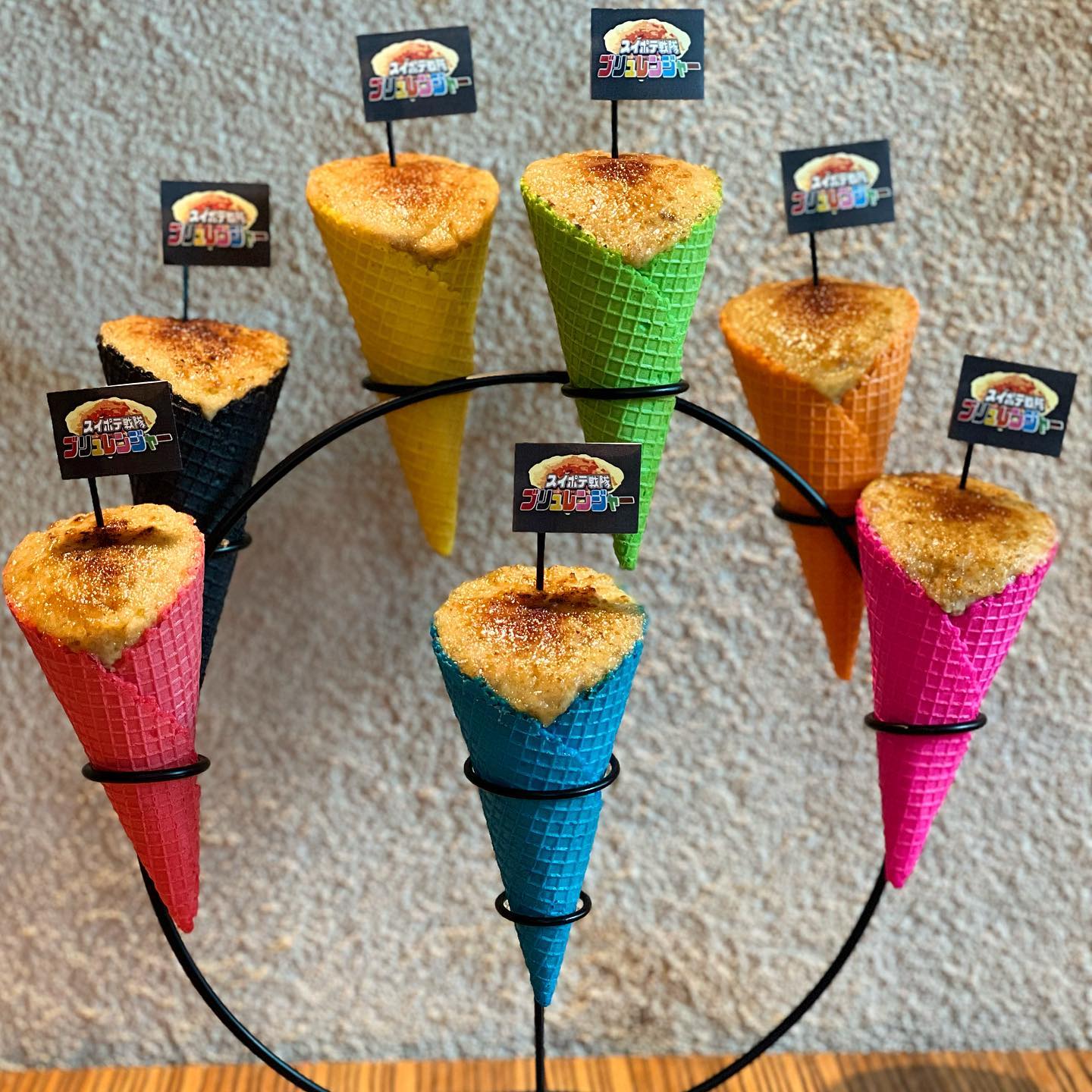 かき氷専門店あんどりゅ