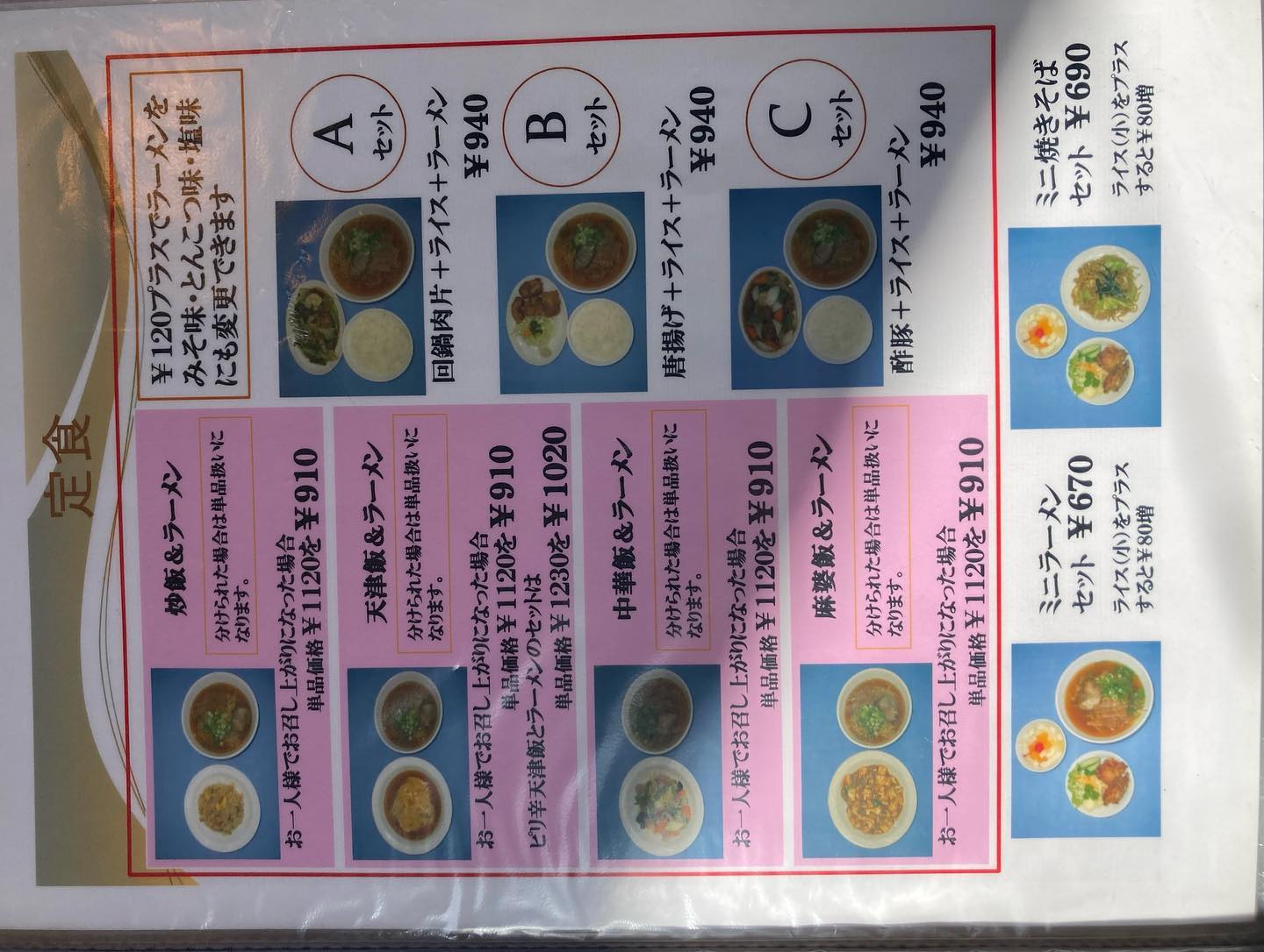 投稿画像 4