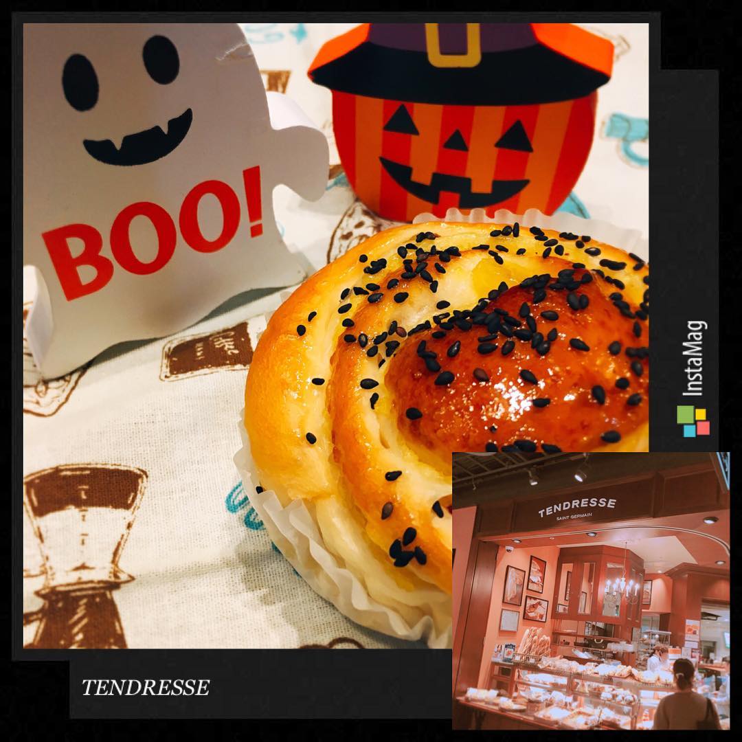 サンジェルマン タンドレス 有楽町イトシア