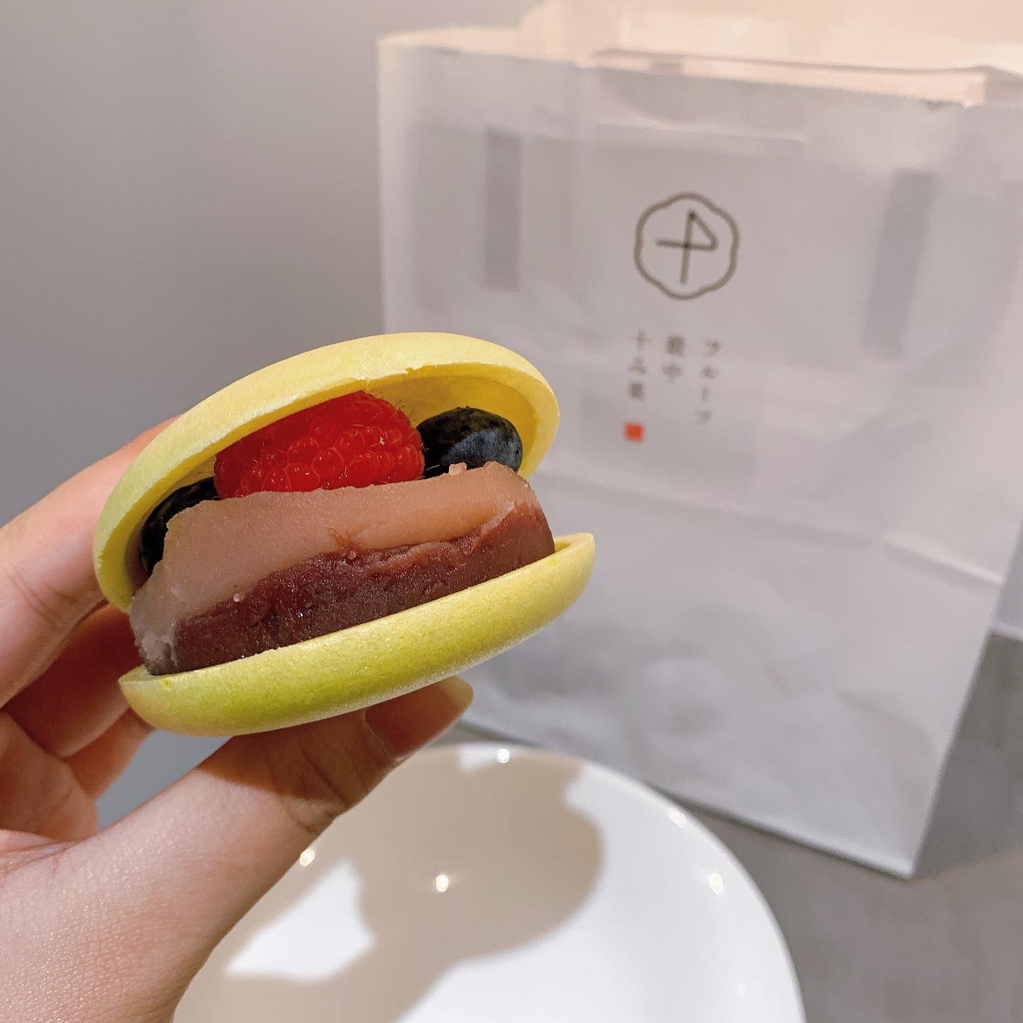 フルーツ最中 十み果 知立店