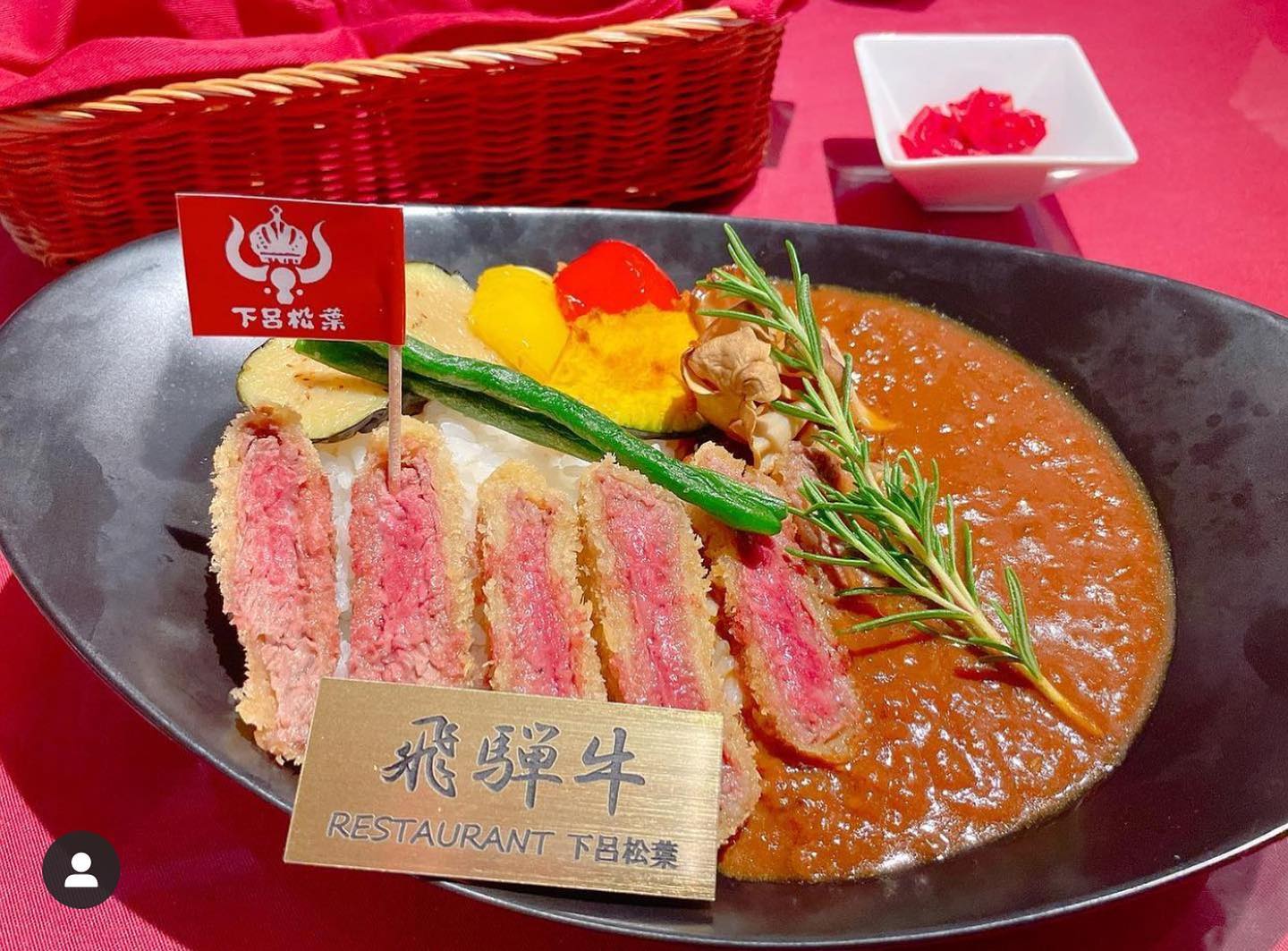 投稿画像 2