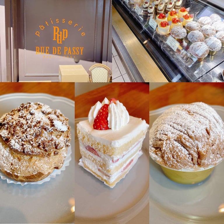 リュードパッシー