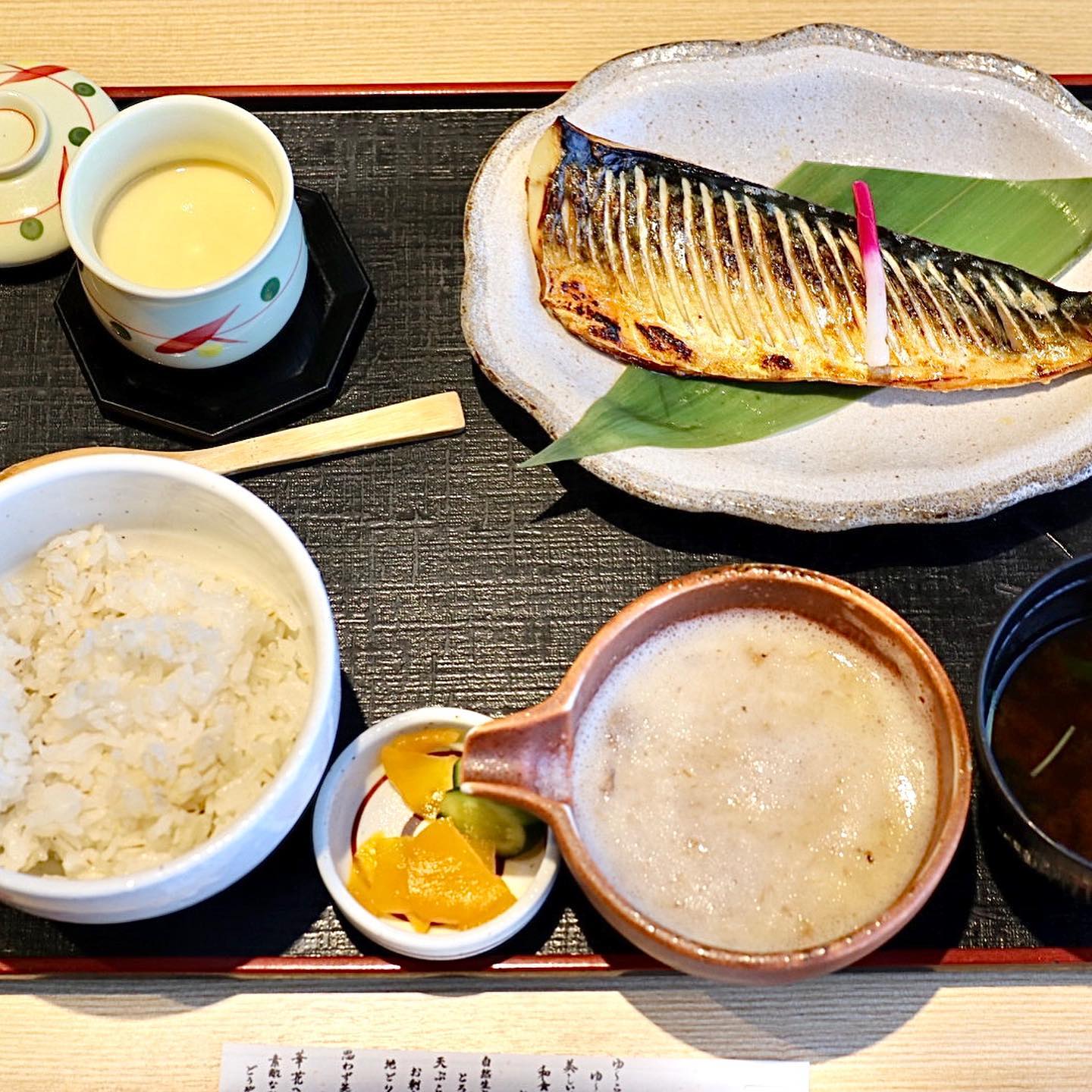 自然薯とろろ御膳 華花 長久手本店