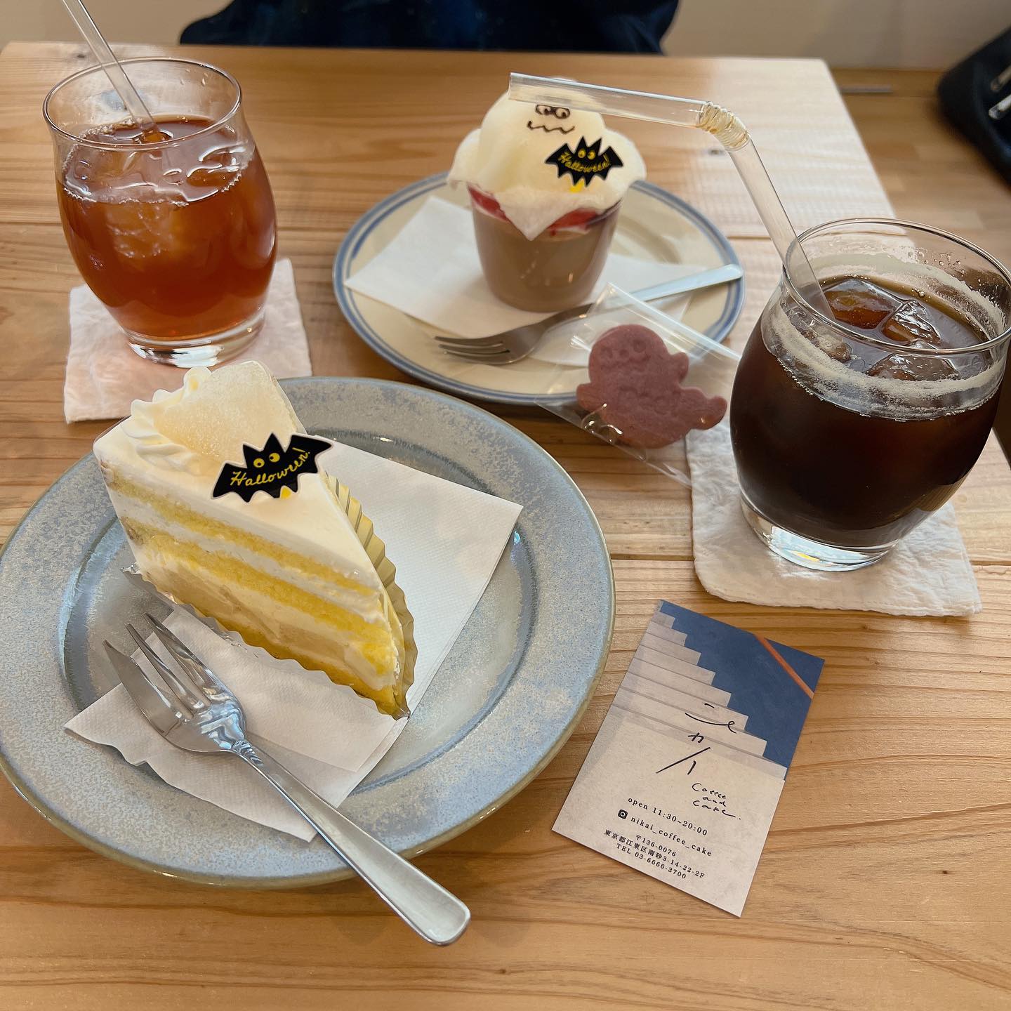 ニカイ coffee and cake