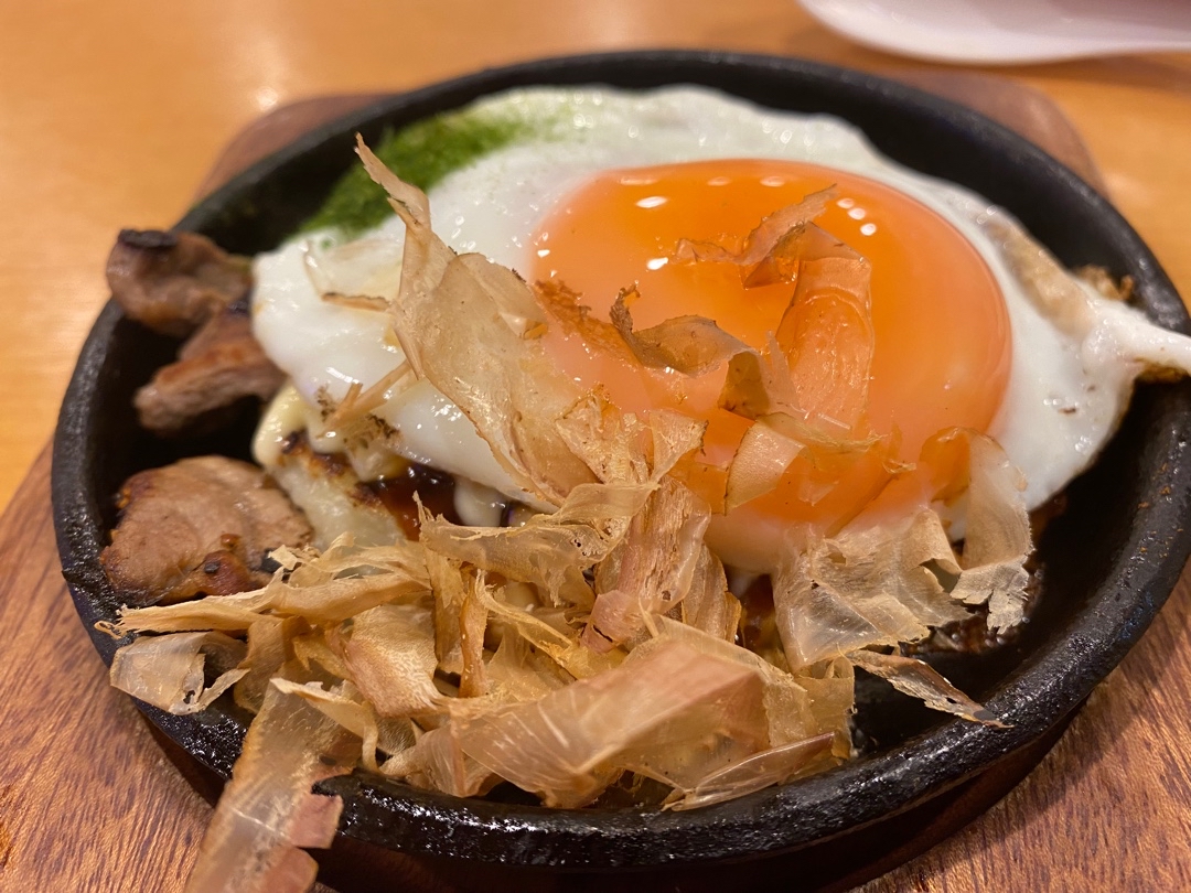 ほていちゃん 八王子店