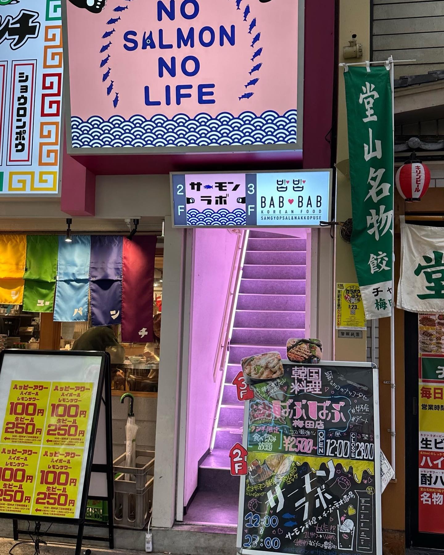 投稿画像 11
