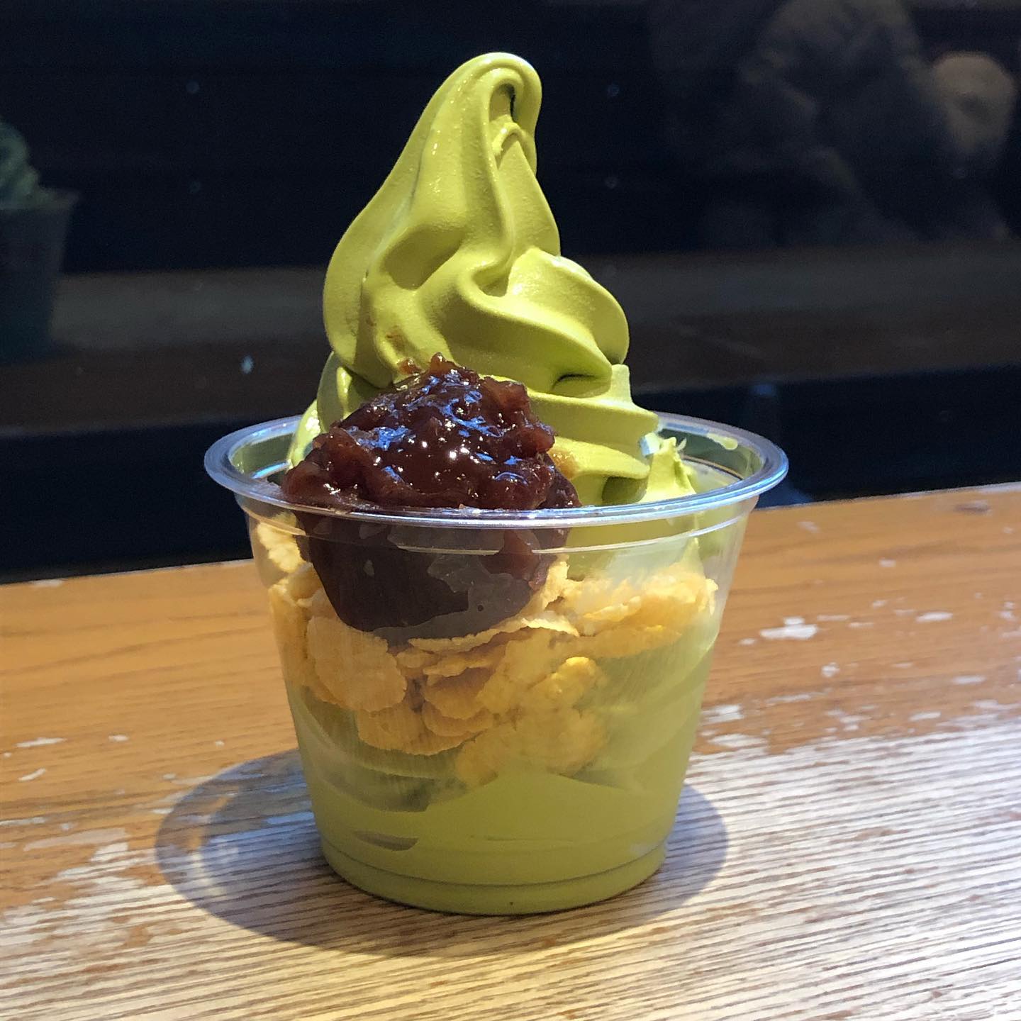 辻利茶舗 魚町店