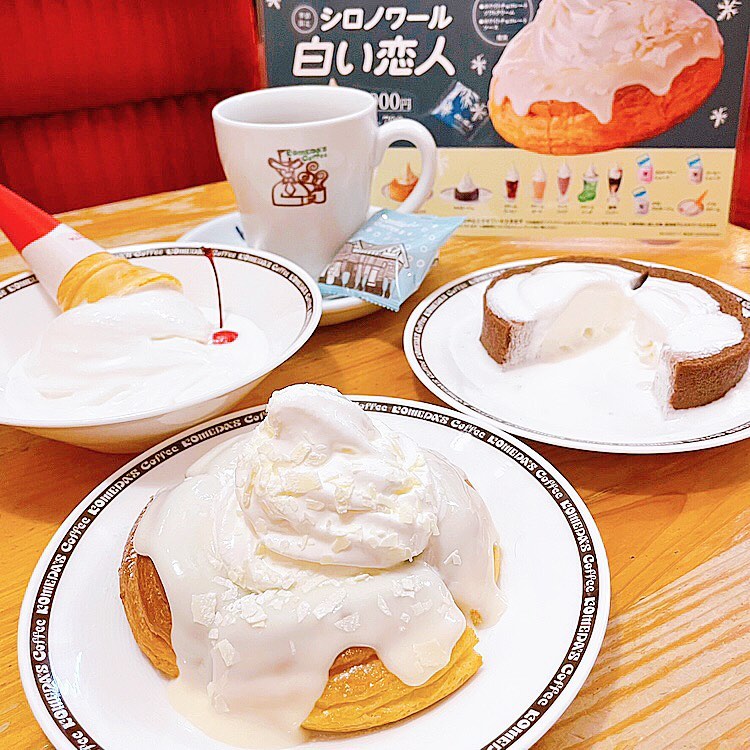 投稿画像 1